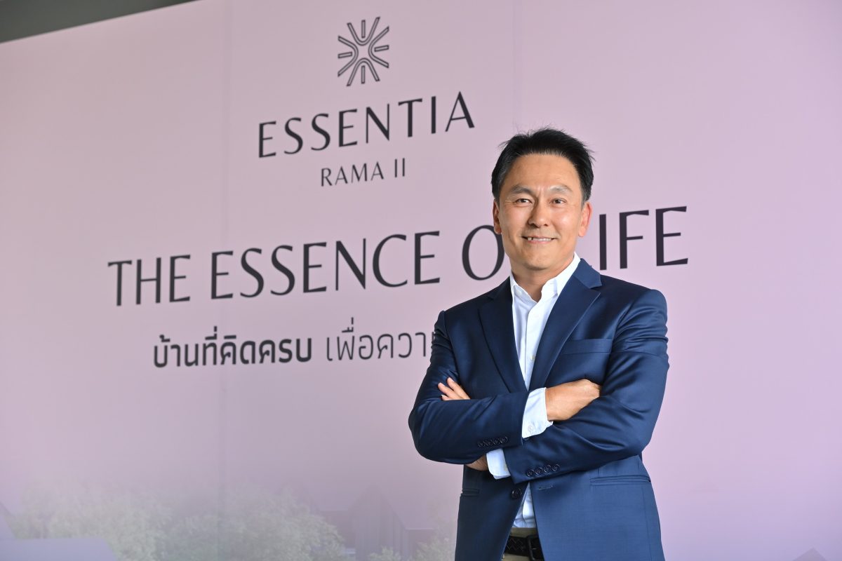 บนทำเลพระราม 2 ศักยภาพ Growth Corridor ให...