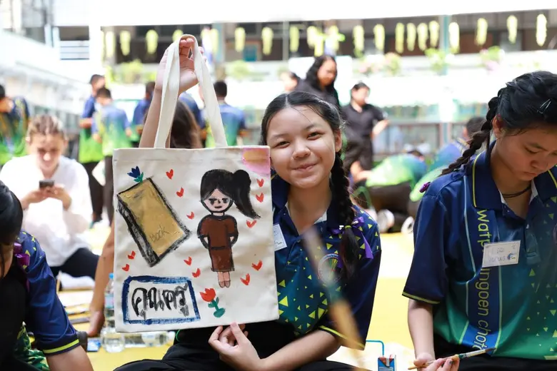 เมื่อเร็วๆ นี้ กลุ่ม UNITE Thailand ซึ่งเป็นกลุ่มที...