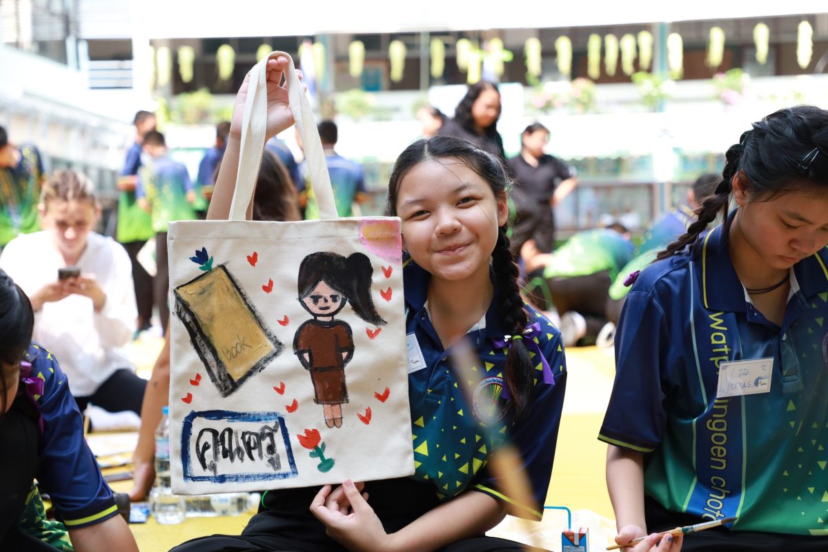 เมื่อเร็วๆ นี้ กลุ่ม UNITE Thailand ซึ่งเ...
