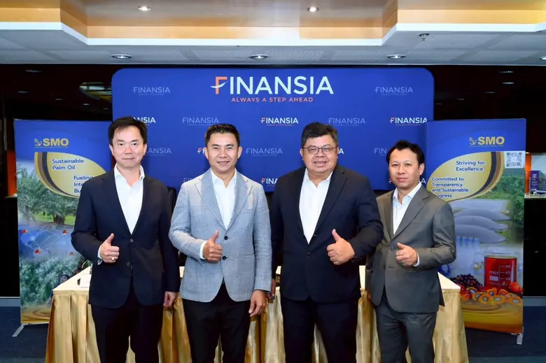 นายกิตติพงษ์ พวงมาลา ประธานเจ้าหน้าที่บริหาร นายกุศ...