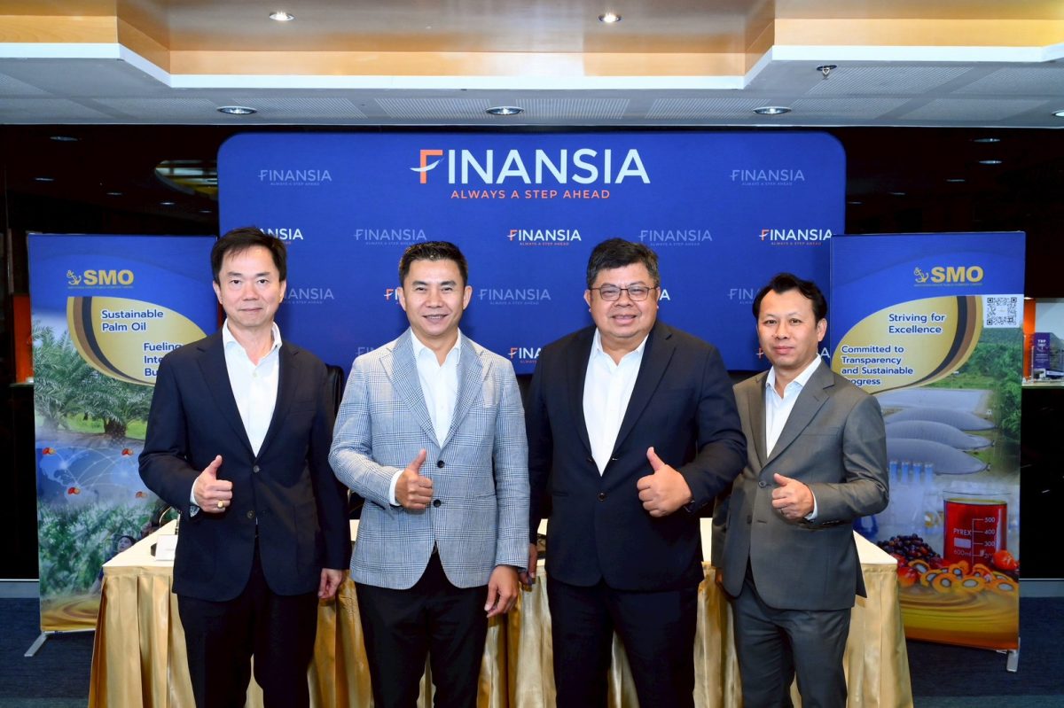 นายกิตติพงษ์ พวงมาลา ประธานเจ้าหน้าที่บริ...