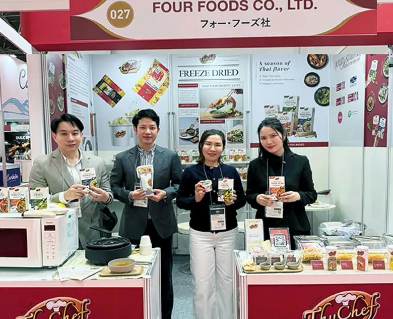 ไทเชฟ (ThyChef) ผู้นำด้านผงโรยอาหารและผงช...