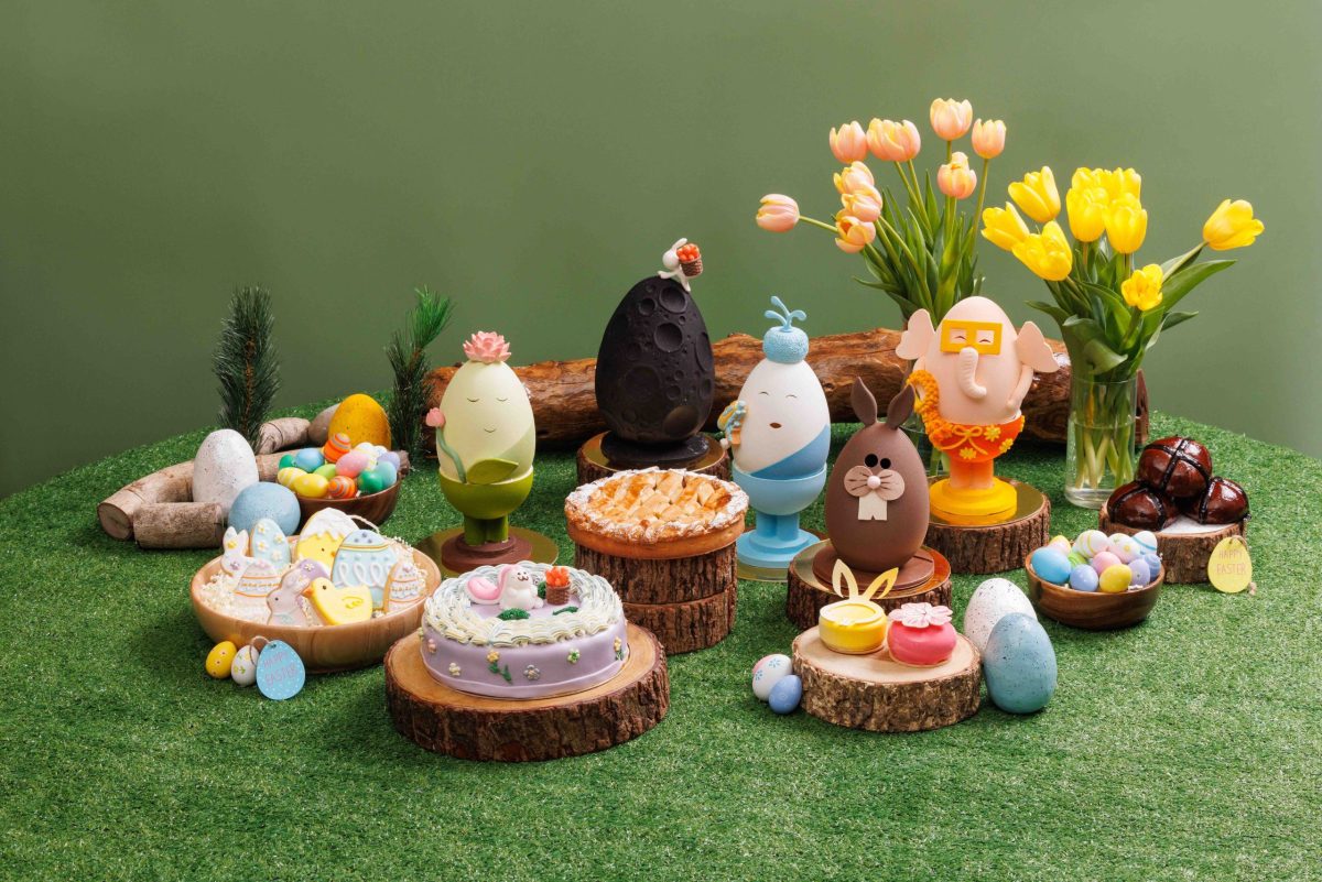The celebration of Easter and new beginni...