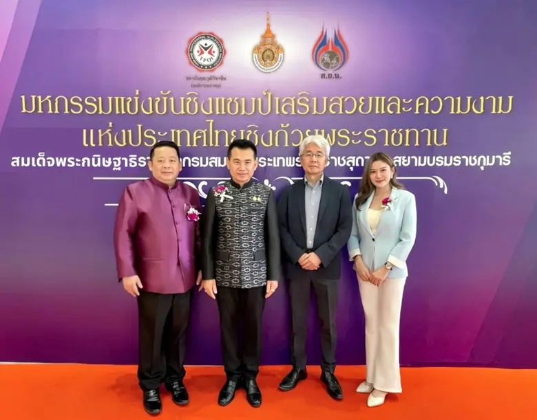 Mr.Norihiro AOKI, General Manager ฝ่ายบริ...