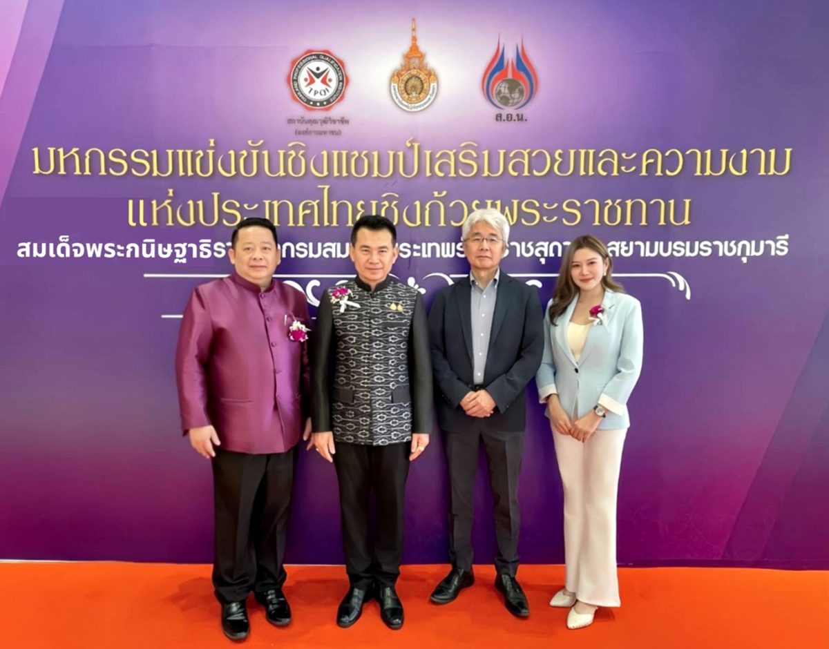 Mr.Norihiro AOKI, General Manager ฝ่ายบริ...