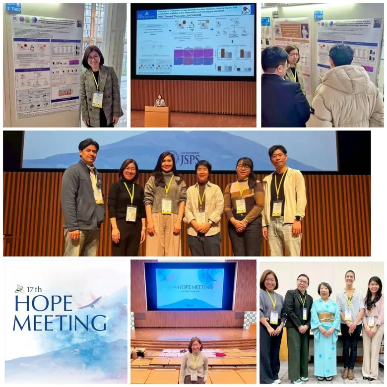 กระทรวงการอุดมศึกษา วิทยาศาสตร์ วิจัยและน...