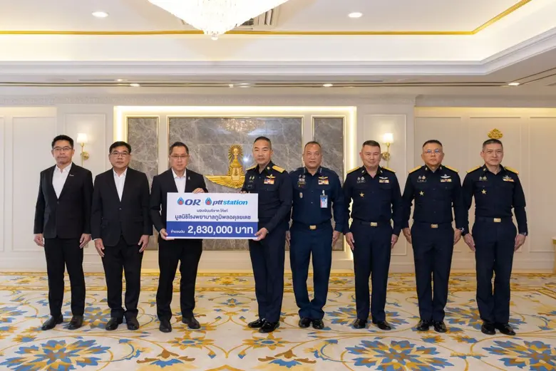 หม่อมหลวงปีกทอง ทองใหญ่ ประธานเจ้าหน้าที่บริหาร พร้...