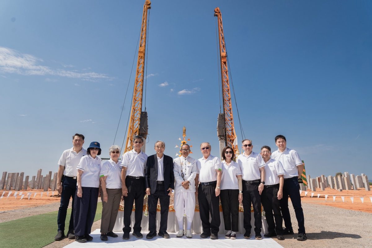 บริษัท อินเทอร์เน็ตประเทศไทย จำกัด (มหาชน...