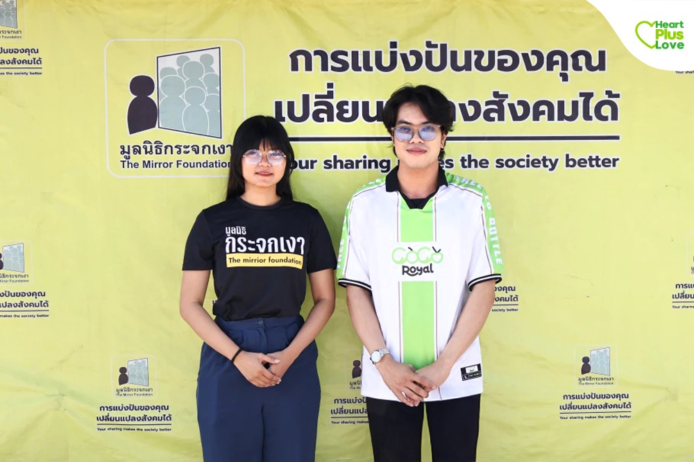 ตัวแทนจาก บริษัท โรแยล พลัส จำกัด (มหาชน)...