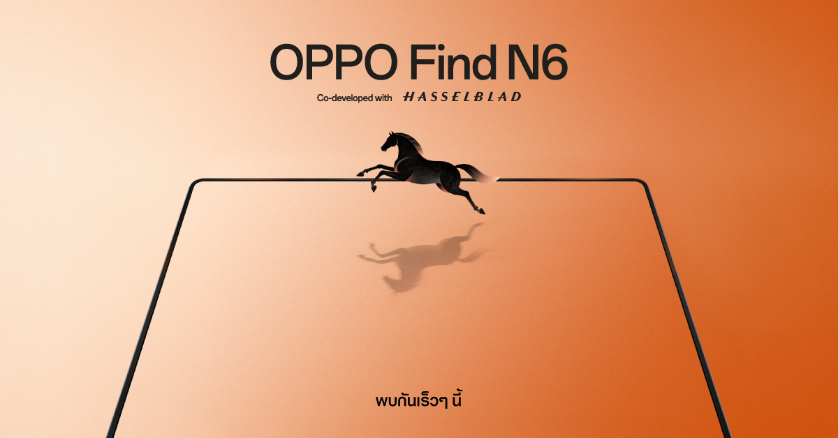OPPO สร้างความตื่นเต้นให้กับตลาดสมาร์ตโฟน...