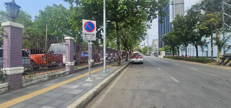 นายนรเทพ ชูพูล ผู้อำนวยการเขตปทุมวัน กทม....