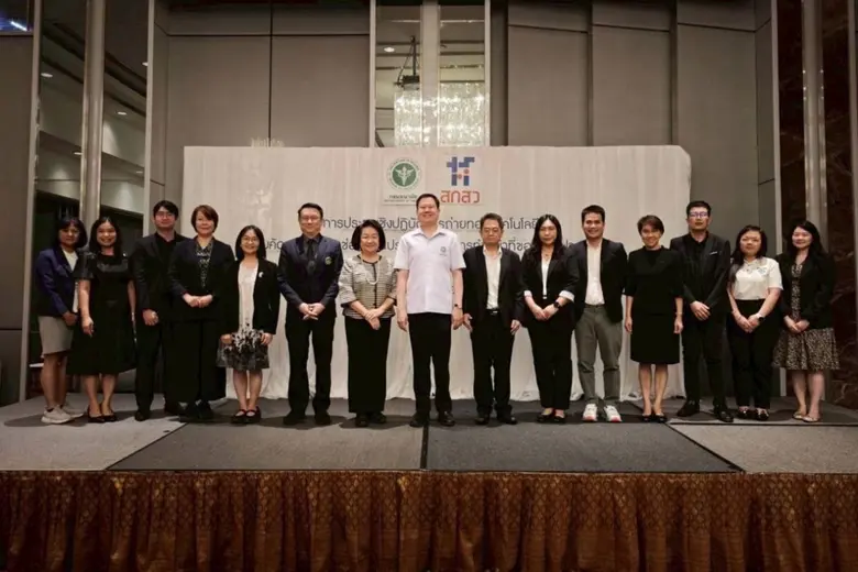 ท่ามกลางการก้าวเข้าสู่สังคมผู้สูงวัยของปร...