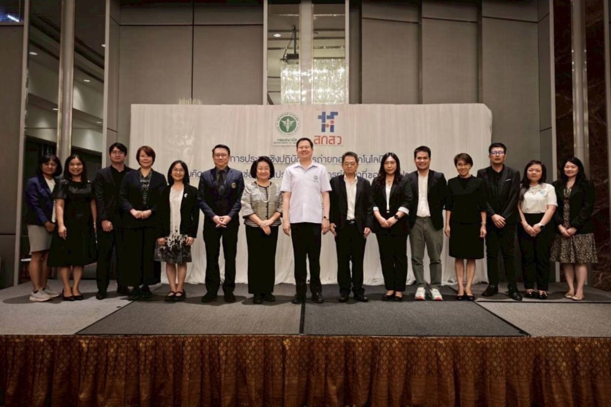 ท่ามกลางการก้าวเข้าสู่สังคมผู้สูงวัยของปร...