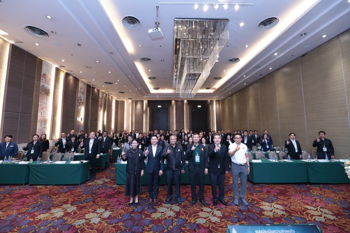 นายกิตติพงษ์ พวงมาลา ประธานเจ้าหน้าที่บริ...