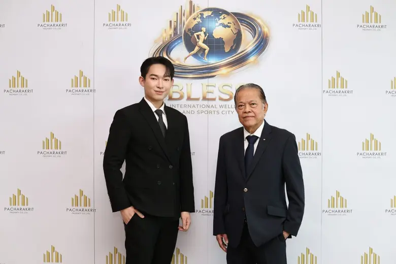 นับเป็นอีกหนึ่งก้าวสำคัญของประเทศไทยบนเวท...