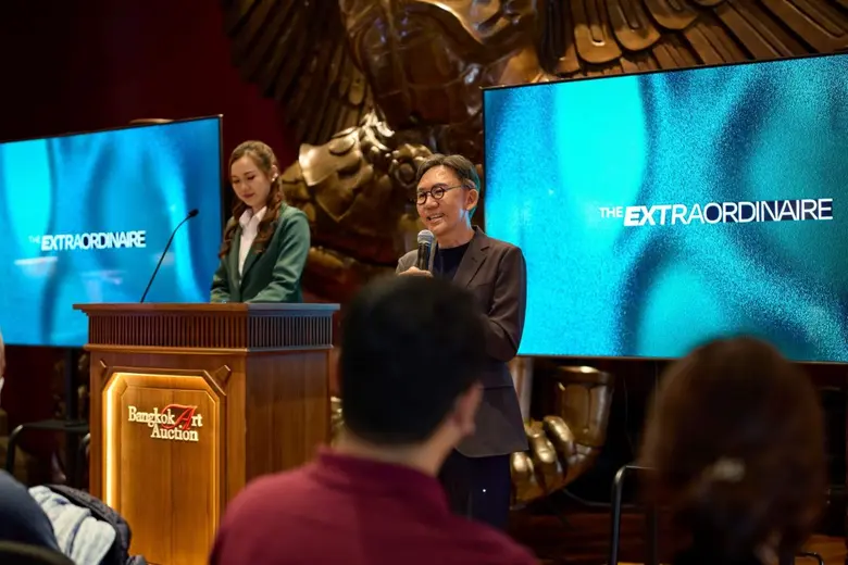 The grand art auction "The Extraordinaire...