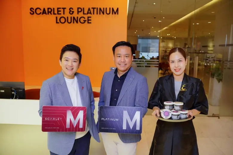 เดอะมอลล์ กรุ๊ป เดินหน้าพัฒนากลยุทธ์ Loya...