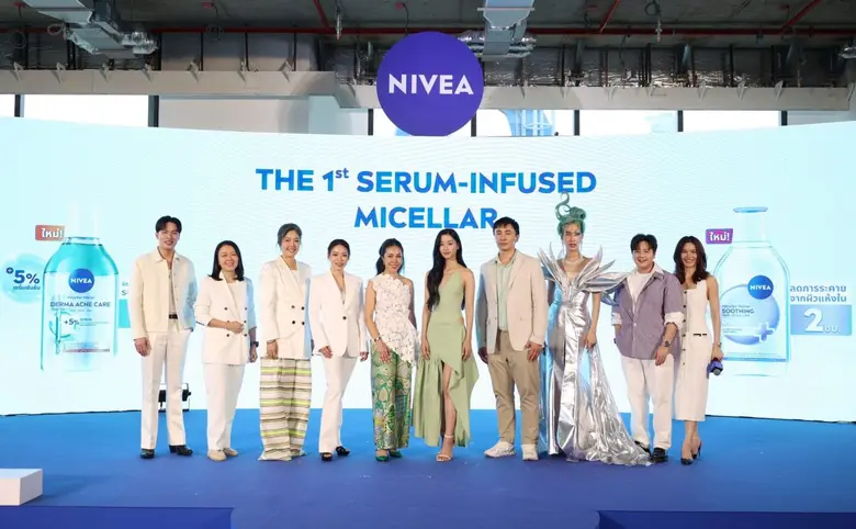 นีเวีย (NIVEA) ตอกย้ำความเป็นผู้นำด้านการดูแลผิวหน้...