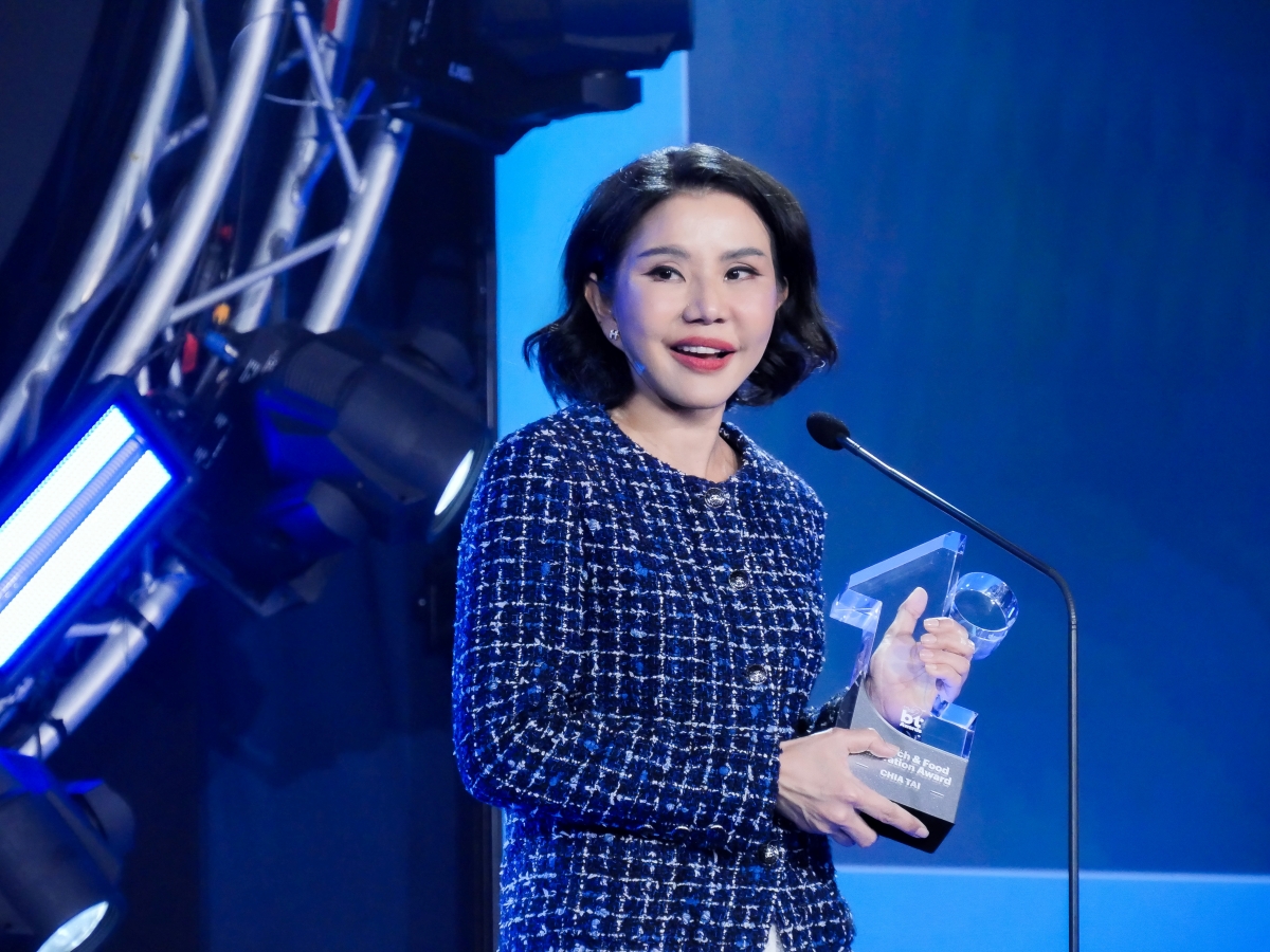บริษัท เจียไต๋ จำกัด ผู้นำธุรกิจนวัตกรรมก...