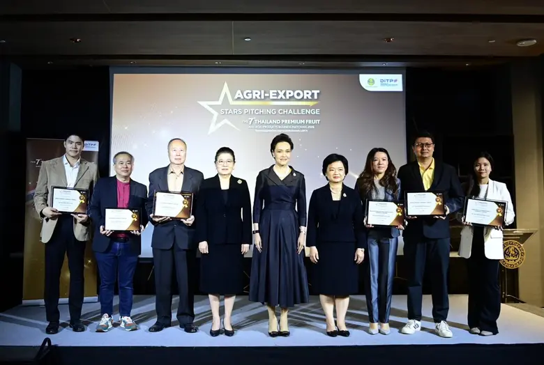 นางสาวสุนันทา กังวาลกุลกิจ อธิบดีกรมส่งเสริมการค้าร...