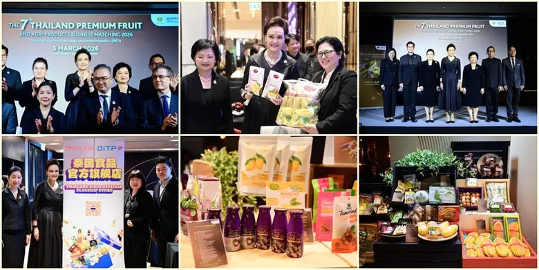 พาณิชย์ จัดจับคู่ธุรกิจผลไม้ไทย สำเร็จเกินคาด โกย 3,000 ล้านบาท พร้อมลงนาม MOP ส่งออกมะพร้าว-ผลไม้ สู่ตะวันออกกลาง