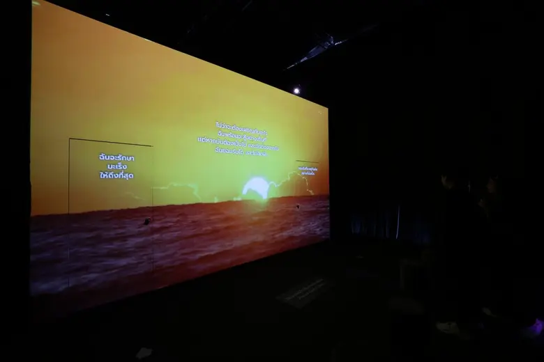 Death Fest 2026 : re-member ก่อน-แก่-เจ็บ...