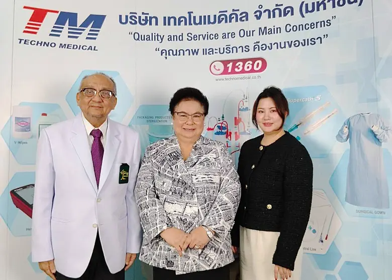 ดร.สุนทรี จรรโลงบุตร ประธานเจ้าหน้าที่บริ...