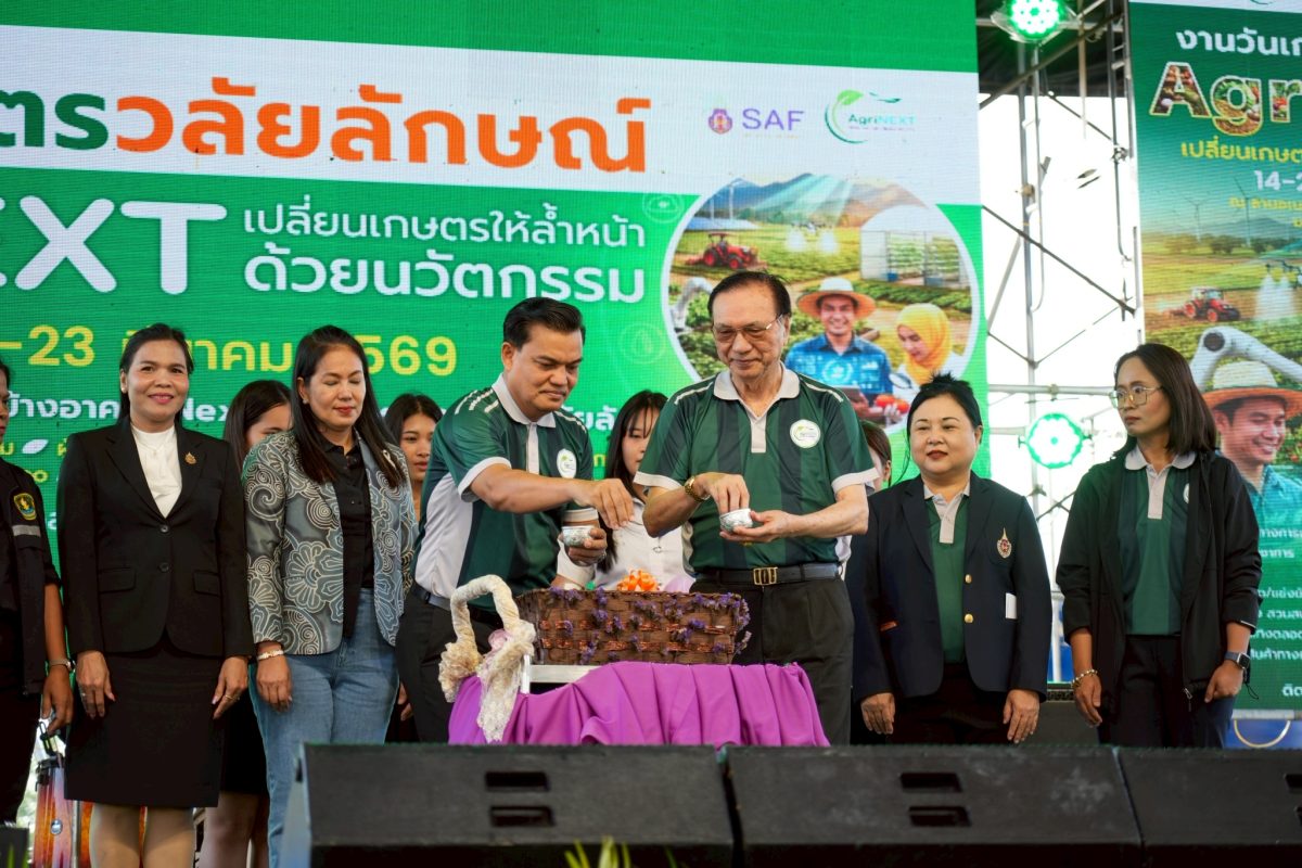 มหาวิทยาลัยวลัยลักษณ์ ผนึกกำลังภาครัฐและเ...