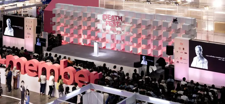 Death Fest 2026: re-member Before Ageing,...