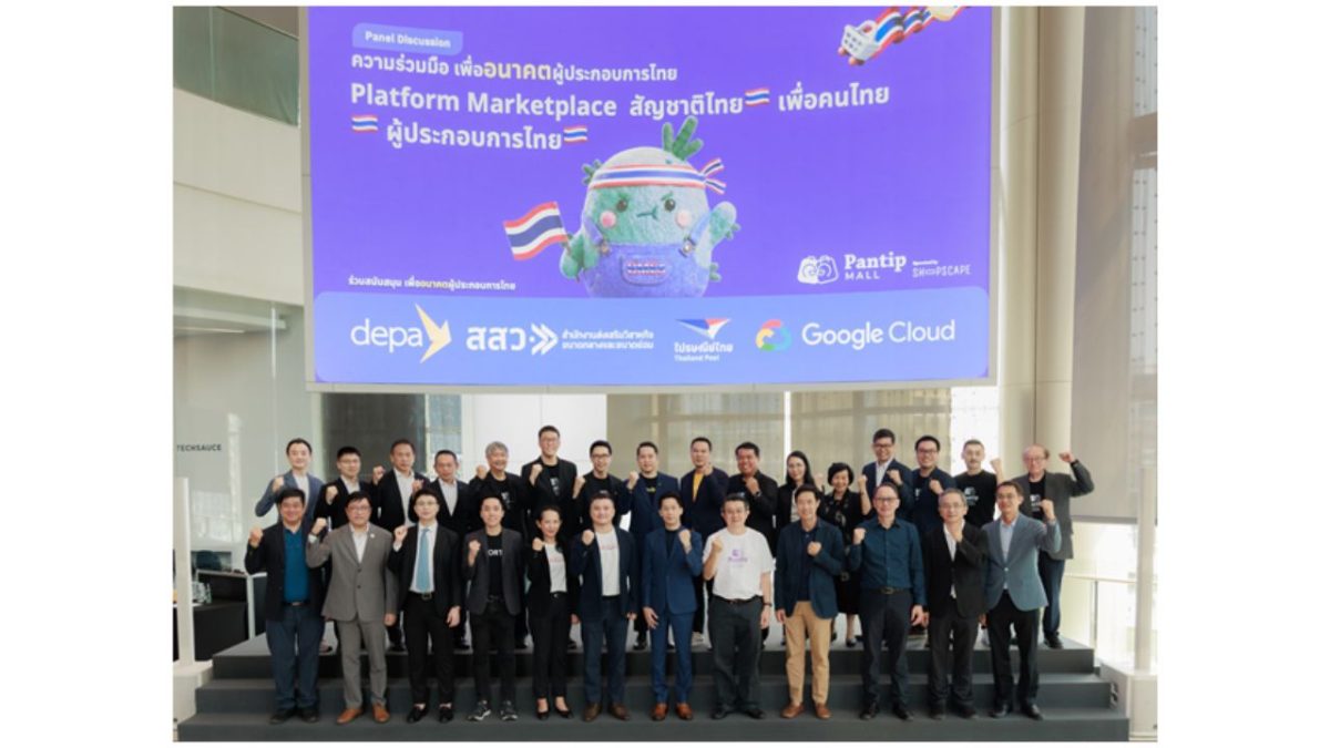 ท่ามกลางสมรภูมิ E-Commerce ที่ดุเดือดและถ...