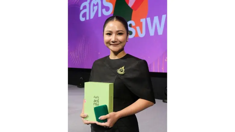 สุภาพร แฮฟเนอร์ ประธานกรรมการบริหาร บริษั...