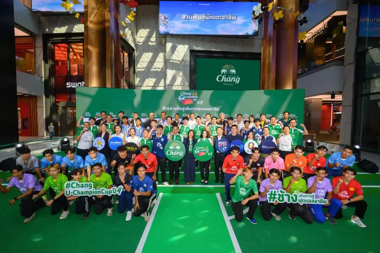 คอบอลวัยรุ่นมหา'ลัยเตรียมตัวเฮกับการกลับม...