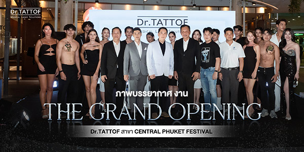 Dr.TATTOF Clinic ตอกย้ำความเป็นผู้นำในการ...