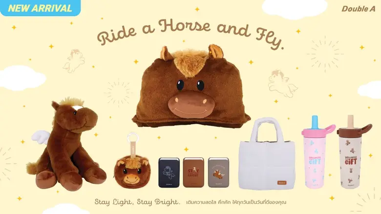 ปีมะเมีย สัญลักษณ์รูป"ม้า"ที่เป็นสัตว์มงค...