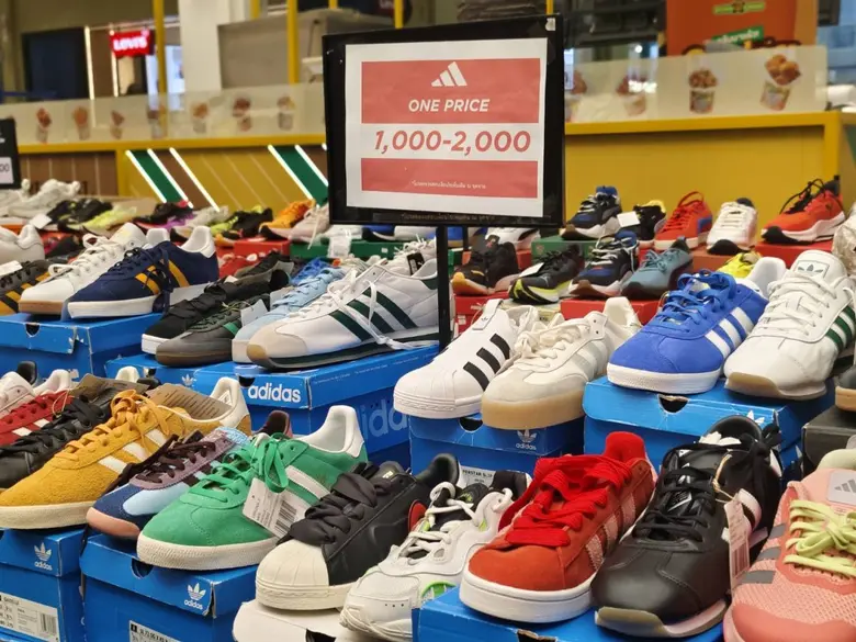 กลับมาอีกครั้ง Sale ครั้งใหญ่ มหกรรม Clearance Sale ลดแรงสะท้านหัวหิน สูงสุดถึง 80%