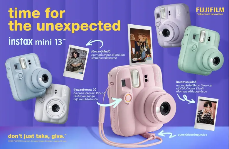 พร้อมเปิดตัว instax WIDE 400 สีใหม่ "JET BLACK" สุด...