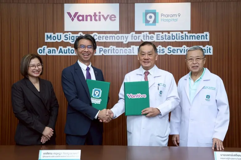 ยกระดับมาตรฐานการรักษาโรคไต เพิ่มทางเลือกใหม่ สู่คุ...