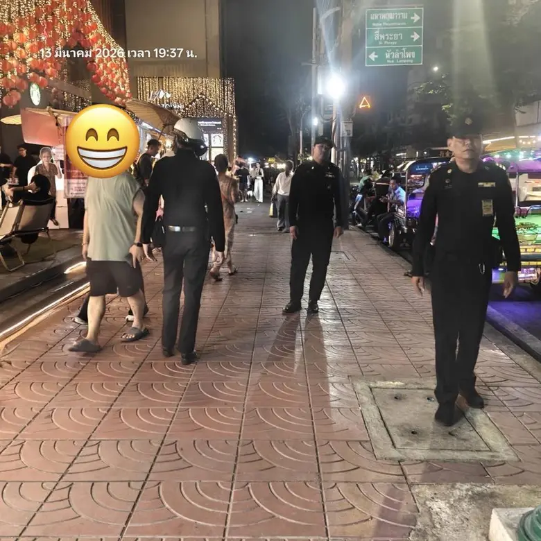 นายสมานมิตร แยงไธสง ผู้อำนวยการเขตป้อมปรา...