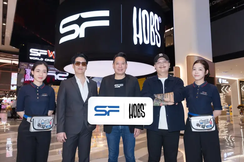 บริษัท เอส เอฟ คอร์ปอเรชั่น จำกัด (มหาชน)...