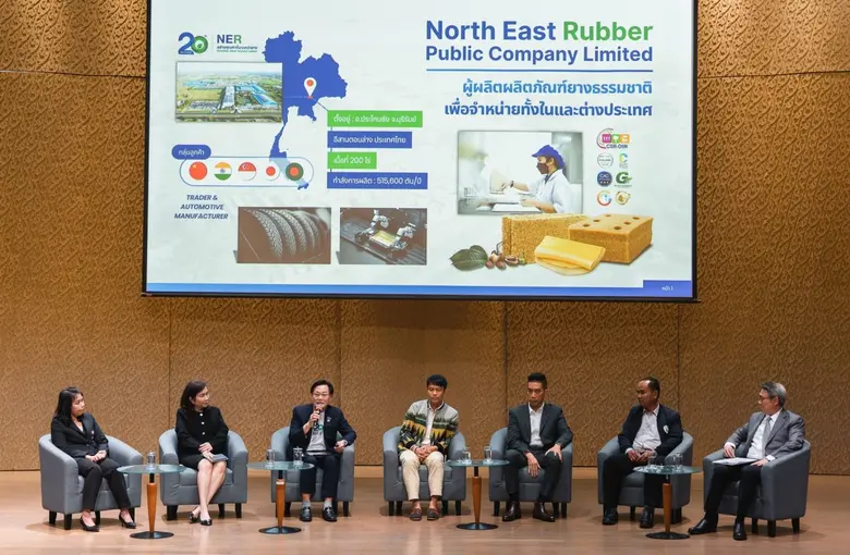 นายศักดิ์ชัย จงสถาพงษ์พันธ์ รองประธานเจ้าหน้าที่บริ...