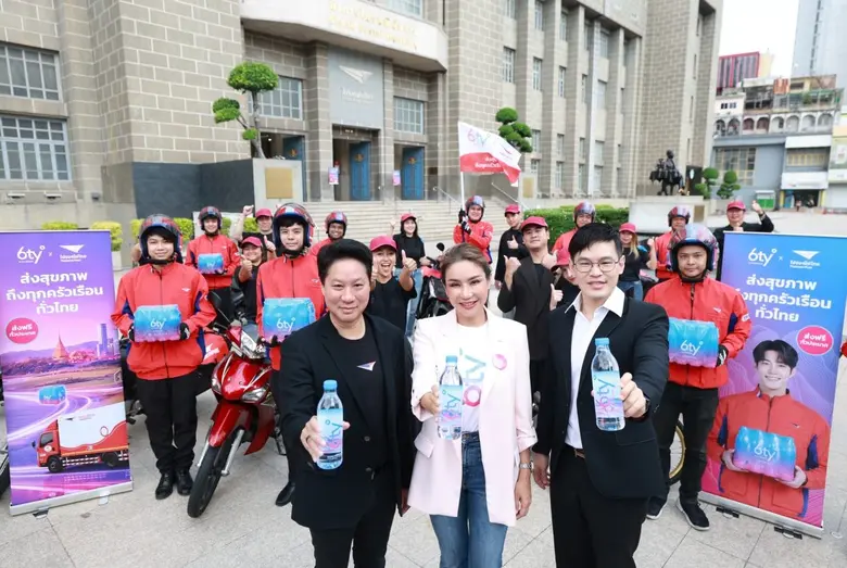 บริษัท ไปรษณีย์ไทย จำกัด เดินหน้ายกระดับม...