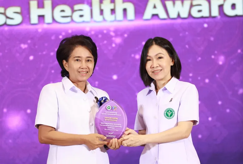 เวทีวิชาการกรมอนามัย ครั้งที่ 18 ปิดฉาก พร้อมเชิดชูบุคคล-องค์กรกว่า 195 รางวัล