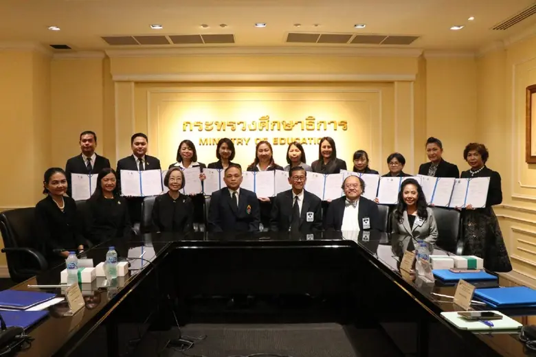 วันที่ 17 มีนาคม 2569 เวลา 13.00 น. ณ ห้อ...