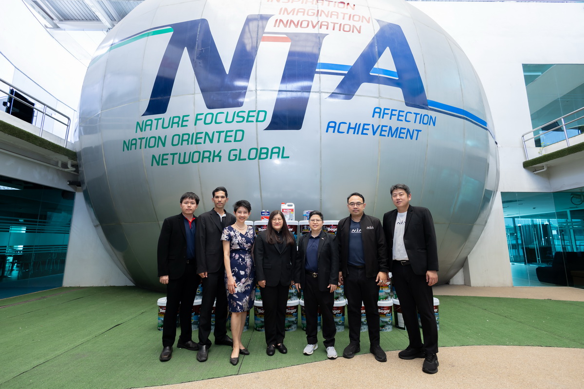 เบเยอร์ผนึก NIA ปั้น "Cooler Bangkok" ต่อ...