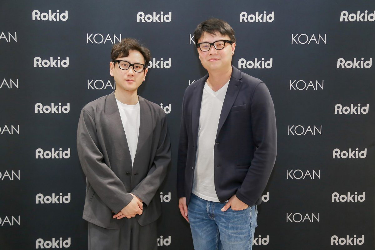 บริษัท โคแอน จำกัด (KOAN) ผู้นำเข้าและจัด...