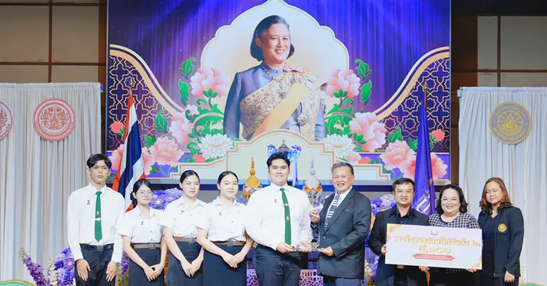 คณะครุศาสตร์อุตสาหกรรม มหาวิทยาลัยเทคโนโลยีพระจอมเก...