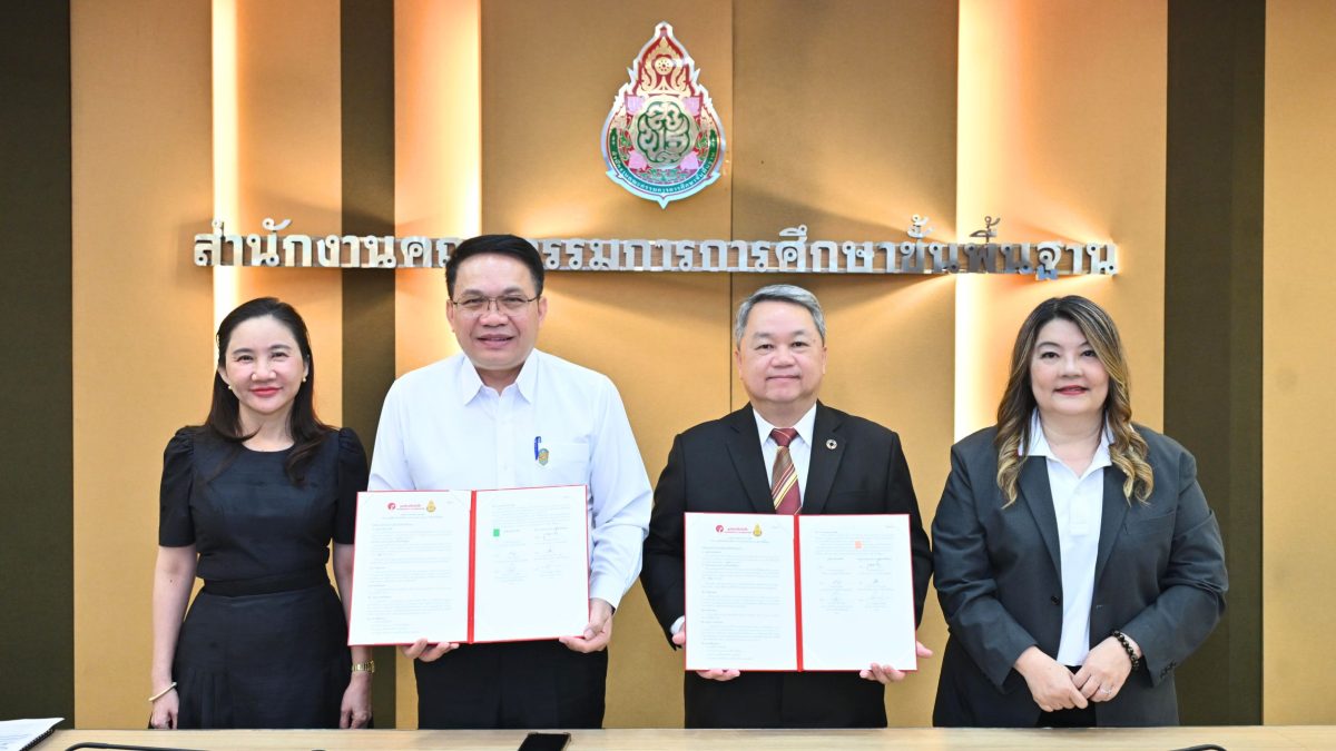 มูลนิธิอายิโนะโมะโต๊ะ ตอกย้ำบทบาทผู้สร้าง...