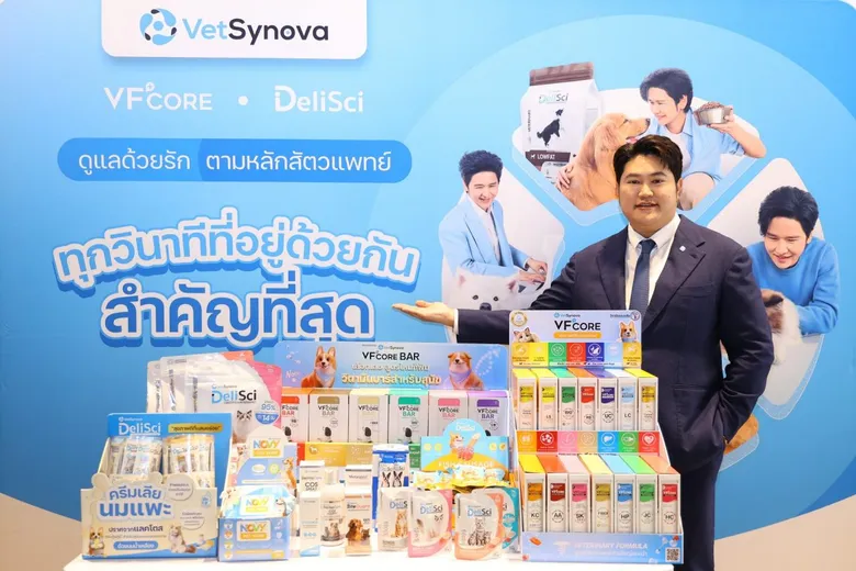 VetSynova ตั้งเป้ารายได้ปี 69 ทะลุ 700 ลบ. โตเกือบ 70% ชู 6 กลยุทธ์ เปิดแคมเปญ "Family Bonding Time"