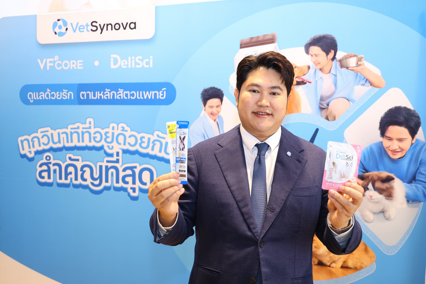 VetSynova ตั้งเป้ารายได้ปี 69 ทะลุ 700 ลบ...