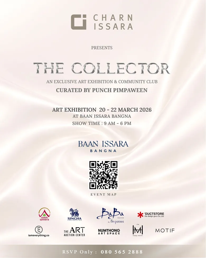 บ้านอิสสระ บางนา เปิดพื้นที่ศิลปะ "THE COLLECTOR" รวมคอมมูนิตี้นักสะสมและผู้หลงใหลงานศิลปะร่วมสมัย
